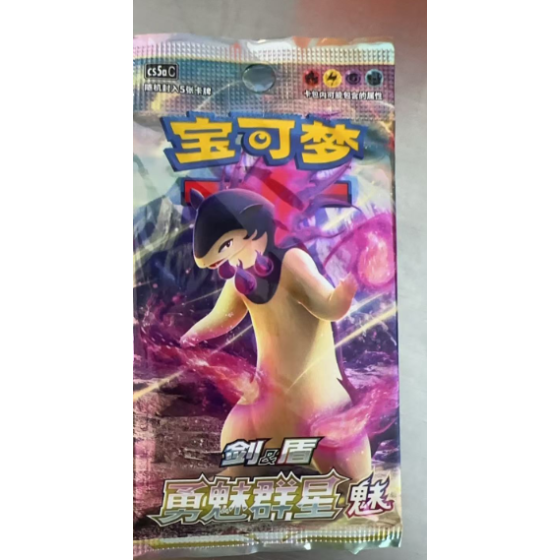 Pokemon Single Pack cs5ac